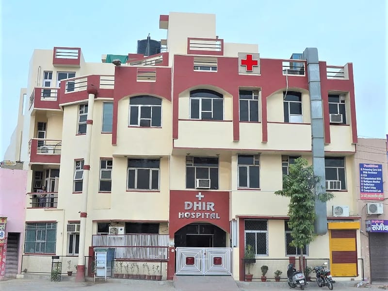 Dhir Hospital - अस्पताल in Bhiwani, Haryana photo 1