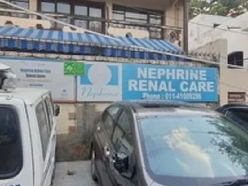 Nephrine Renal Care in Delhi, Delhi photo 2