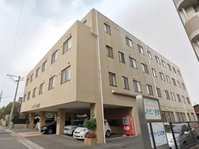 アイリス別府デイサービスセンター - デイサービス in 別府市, 大分県 photo 3