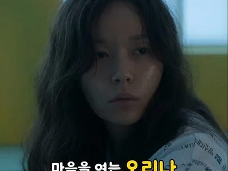 간호사가여는 올래방문요양센터 - 방문요양 in 서대문구, 서울특별시 photo 2