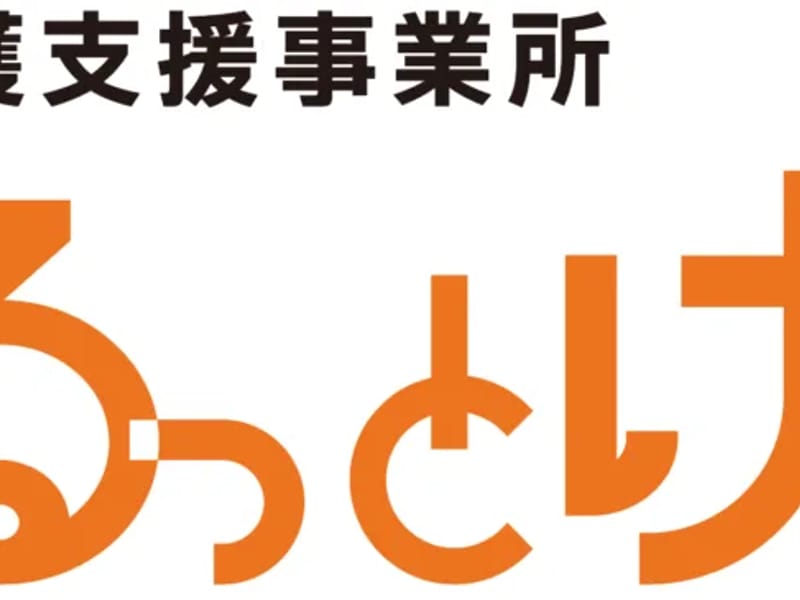まるてい介護福祉事業所 - 有料老人ホーム in 出雲市, 島根県 photo 2