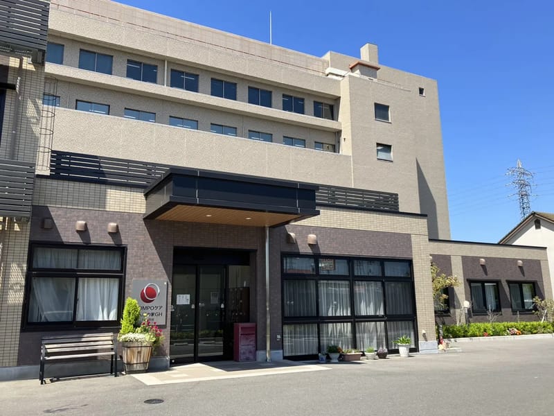 そんぽの家　岡山平井 - 有料老人ホーム in 岡山市中区, 岡山県 photo 3