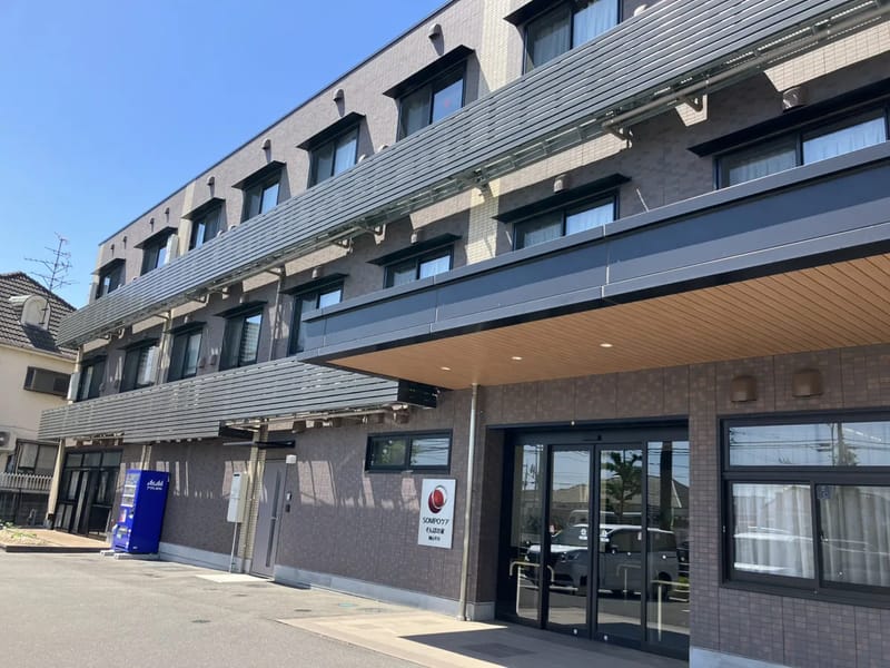 そんぽの家　岡山平井 - 有料老人ホーム in 岡山市中区, 岡山県 photo 1