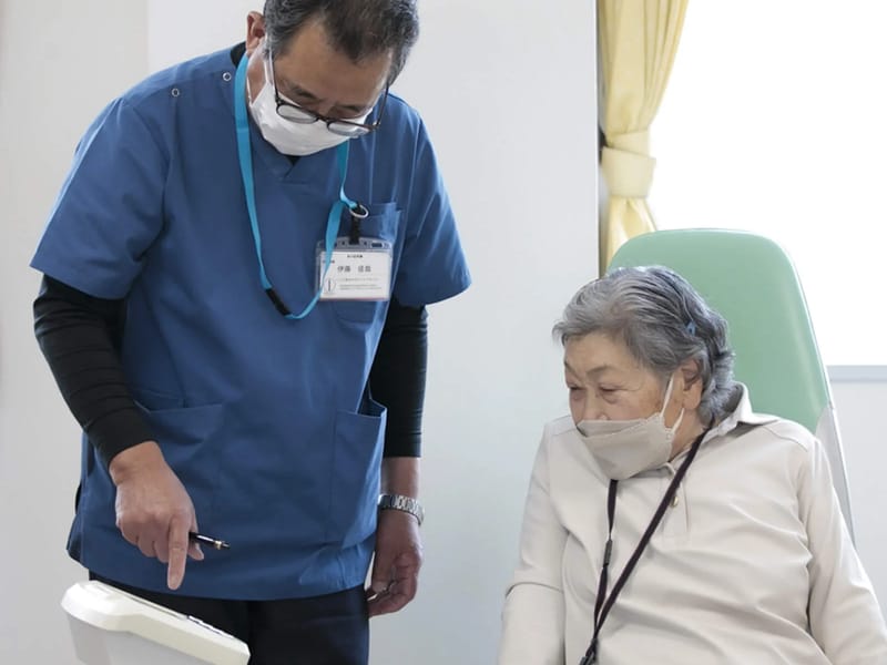 いくた整形外科デイケアセンター - 入院リハビリ in 愛西市, 愛知県 photo 1