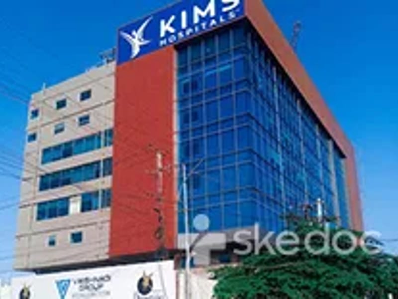 KIMS Hospital, Gachibowli - अस्पताल in Rangareddy, Telangana photo 1