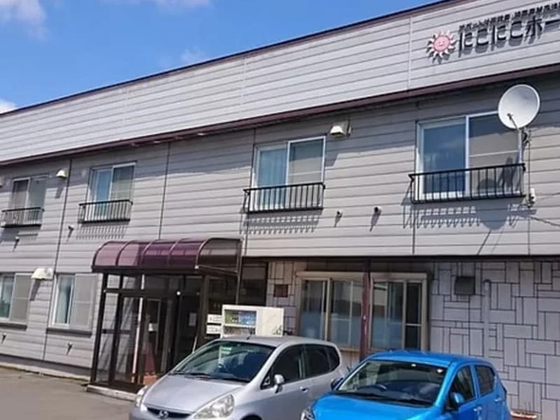にこにこホームケア白石 in 札幌市白石区, 北海道 photo 1