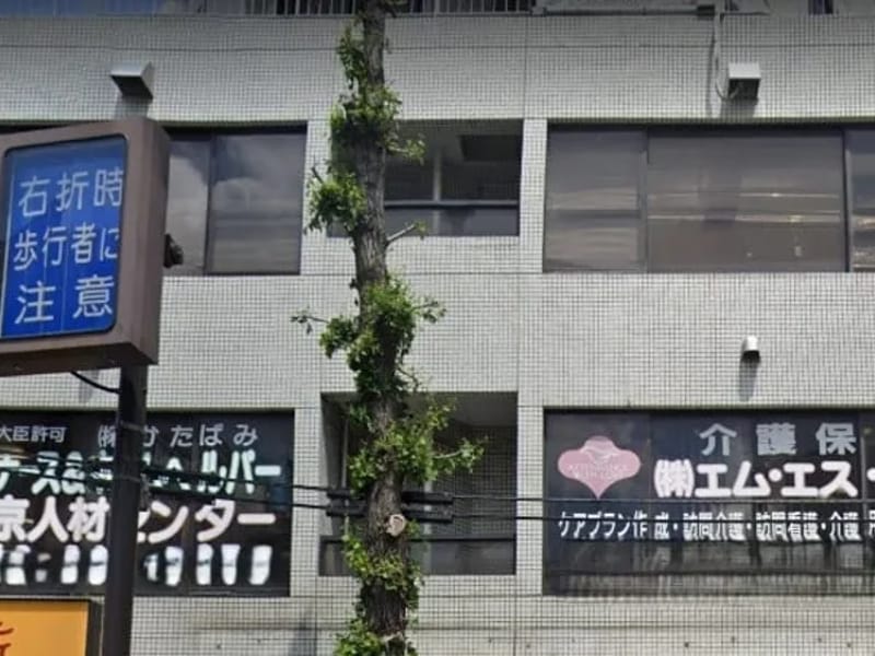 えーす株式会社 - 有料老人ホーム in 西東京市, 東京都 photo 3