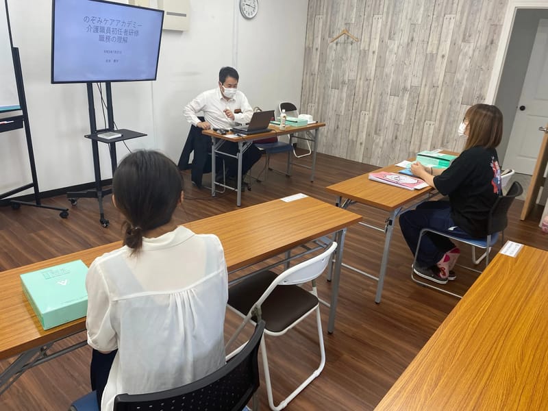 のぞみケアプランセンター - 有料老人ホーム in 相模原市中央区, 神奈川県 photo 2