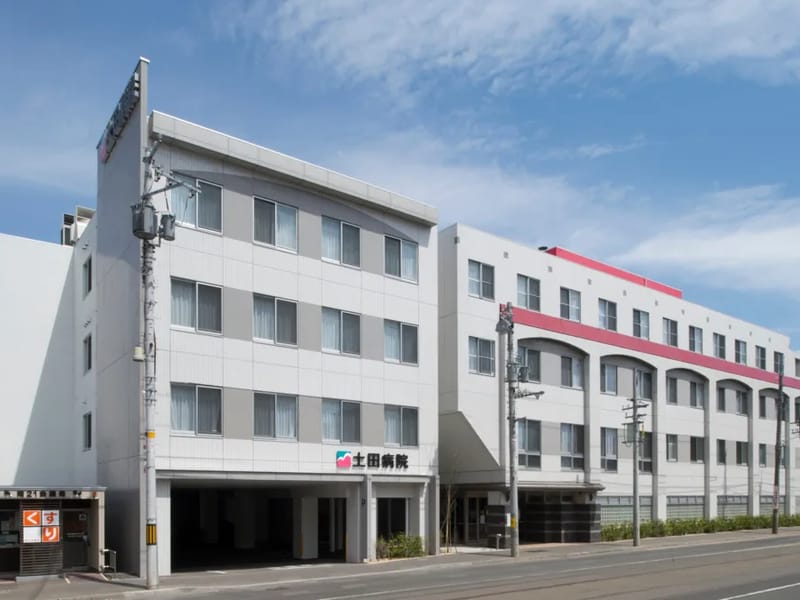 あいいろ介護相談 - 有料老人ホーム in 岡崎市, 愛知県 photo 2