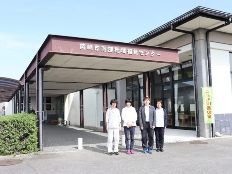あいいろ介護相談 - 有料老人ホーム in 岡崎市, 愛知県 photo 1