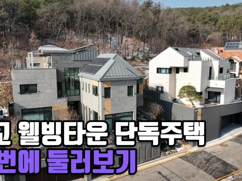 대한실버타운 in 달성군, 대구광역시 photo 1