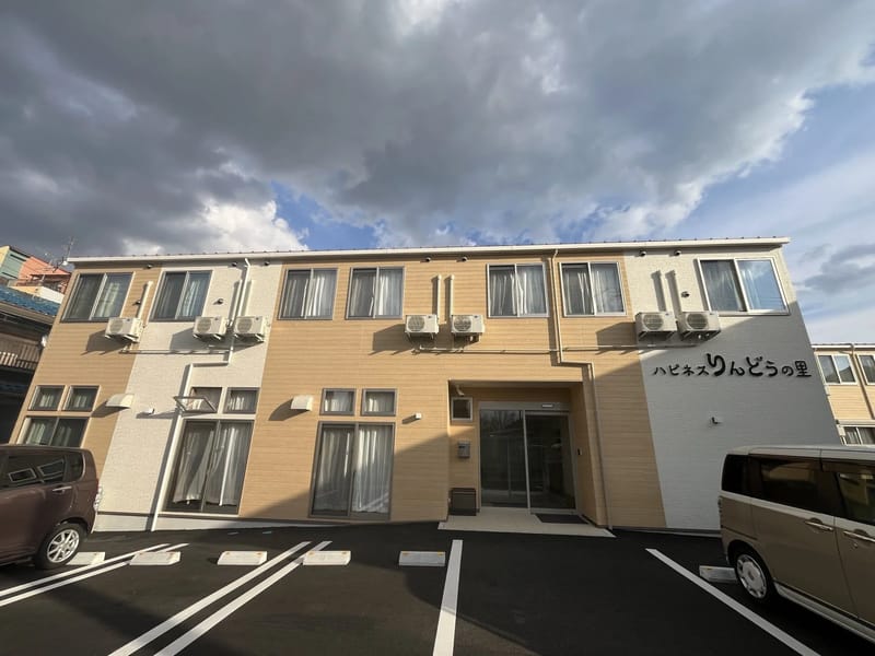 はるかの郷　訪問介護事業所 - 訪問介護 in 門真市, 大阪府 photo 2