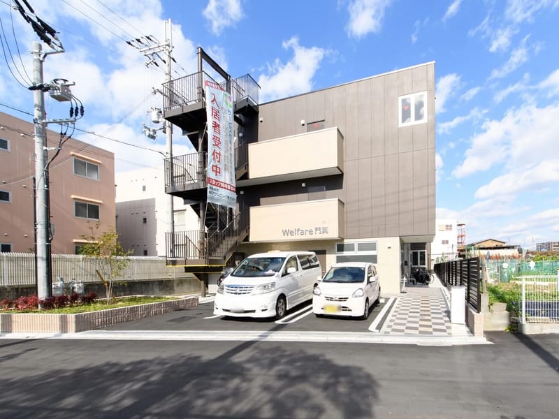 はるかの郷　訪問介護事業所 - 訪問介護 in 門真市, 大阪府 photo 3