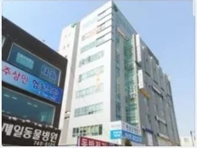 A+원주한결노인복지센터 - 주간보호 in 원주시, 강원특별자치도 photo 1