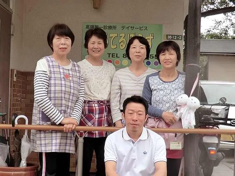 てるてるぼうずケアセンター - 有料老人ホーム in 広島市安佐南区, 広島県 photo 2