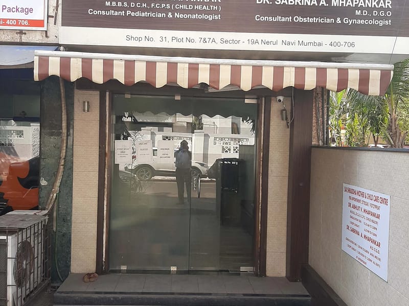 Sai Shraddha Healthcare Center - वृद्धाश्रम in Pune, Maharashtra photo 2