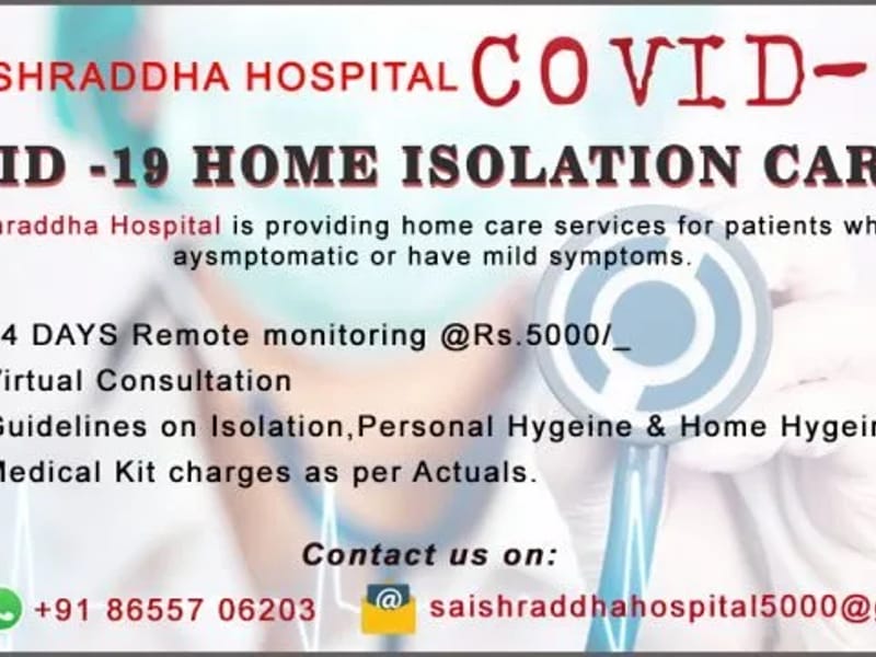 Sai Shraddha Healthcare Center - वृद्धाश्रम in Pune, Maharashtra photo 3