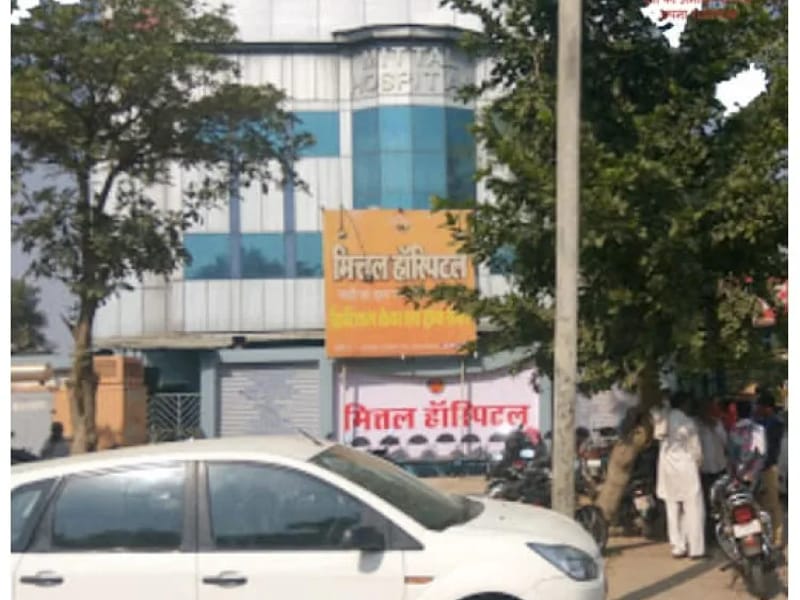 Curewell Diagnostics Centre - वृद्धाश्रम in Curewell Diagnostics Centre Alwar Rajasthan, Rajasthan photo 2