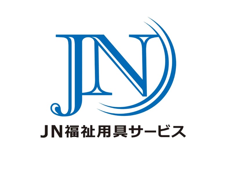 JN福祉サービス - 有料老人ホーム in 静岡市駿河区, 静岡県 photo 1