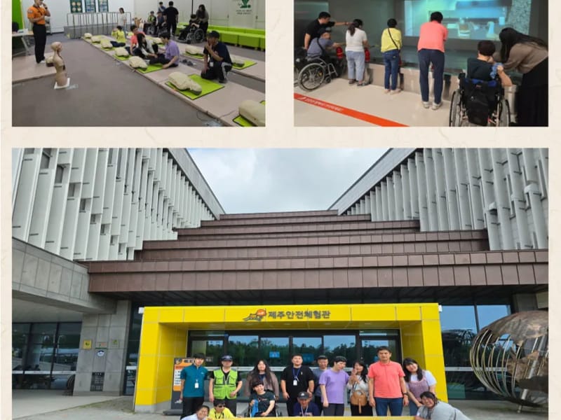 간호사가 여는  빛사랑통합돌봄재활센터 - 방문요양 in 제주시, 제주특별자치도 photo 1