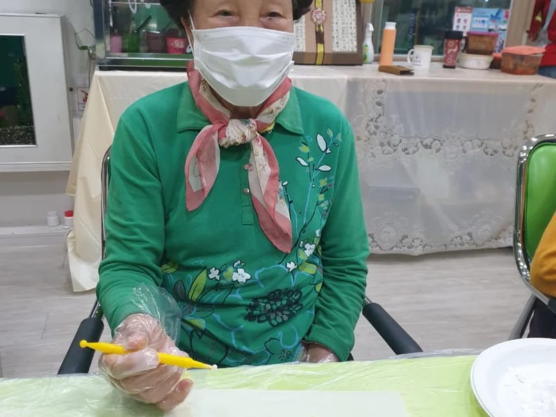 미룡재가노인복지센터 - 주간보호 in 군산시, 전북특별자치도 photo 3