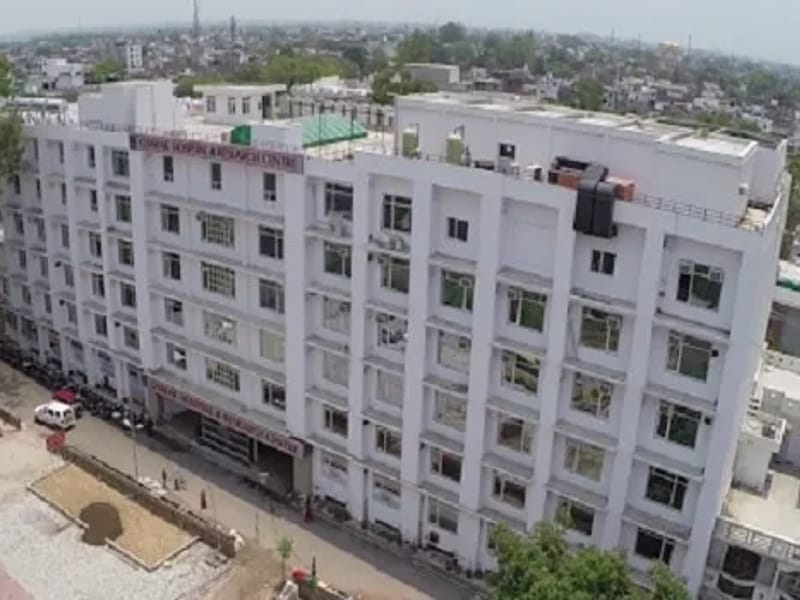 Charak Hospital & Research Centre - अस्पताल in Lucknow, Uttar Pradesh photo 3