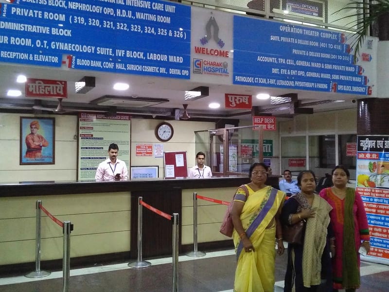 Charak Hospital & Research Centre - अस्पताल in Lucknow, Uttar Pradesh photo 1