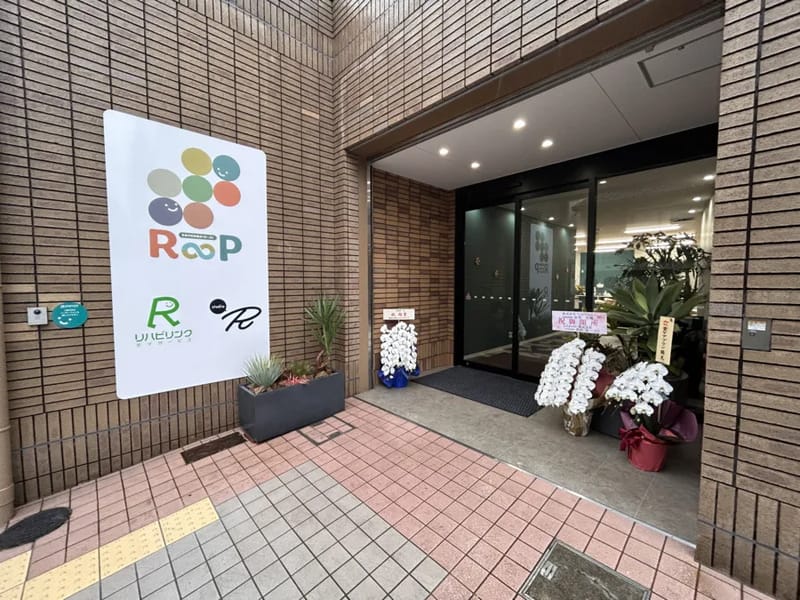 にーどヘルパーステーション鶴見 - 訪問介護 in 大阪市鶴見区, 大阪府 photo 2