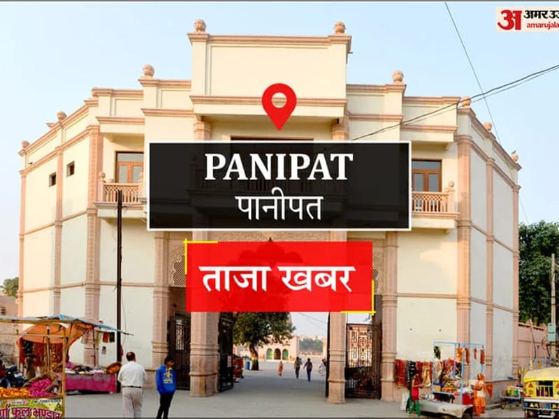 Dewan Diagnostic Centre And Dental Clinic, 614, Model Town, Opposite Ram Sharnam Panipat - वृद्धाश्रम in Model Town, Haryana photo 2