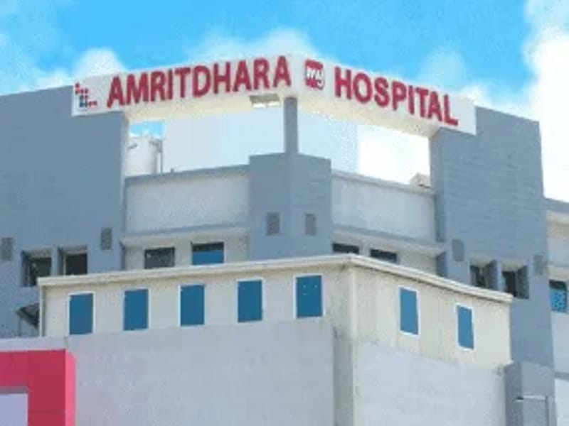 Amritdhara My Hospital - अस्पताल in Karnal, Haryana photo 2