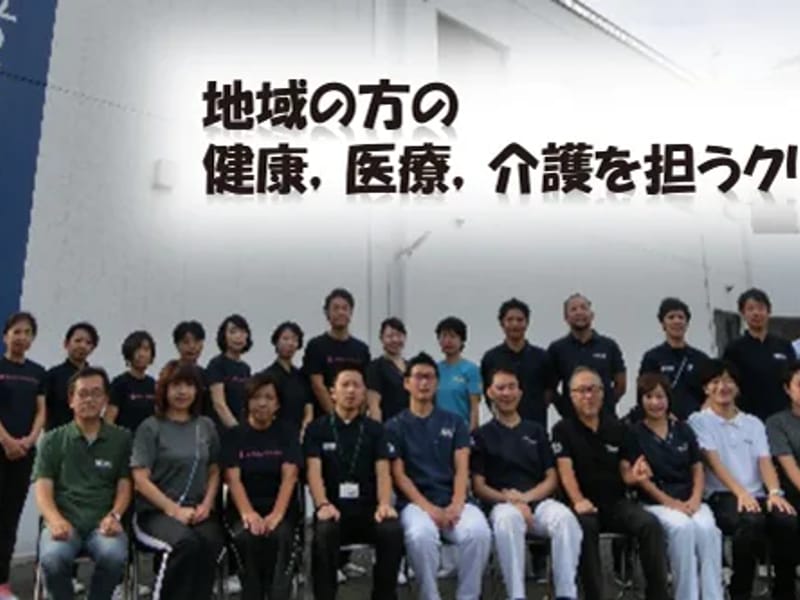 たちいり整形外科　訪問リハビリテーション - 入院リハビリ in 京都市西京区, 京都府 photo 2