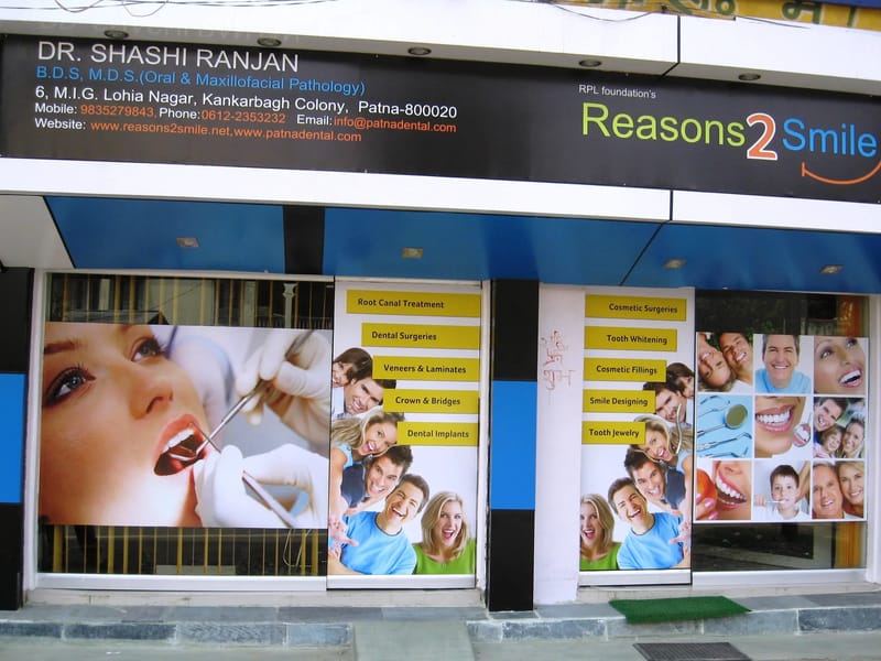 DENTAL SOLUTION - वृद्धाश्रम in Patna, Bihar photo 2
