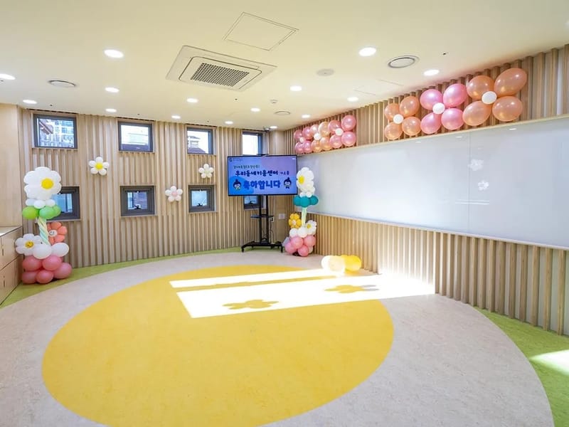 노벨돌봄복지센터 - 방문요양 in 강동구, 서울특별시 photo 2