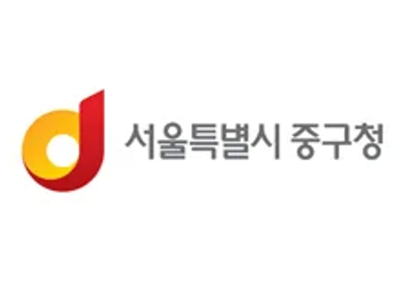 (주)수로종합복지센터 - 요양원 in 중구, 부산광역시 photo 1