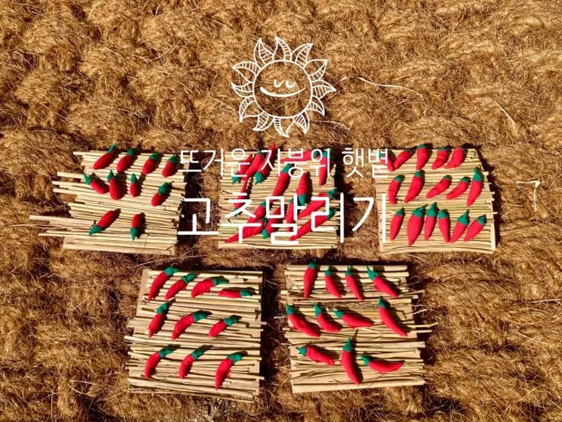 (주)길데이케어센터 in 해운대구, 부산광역시 photo 1