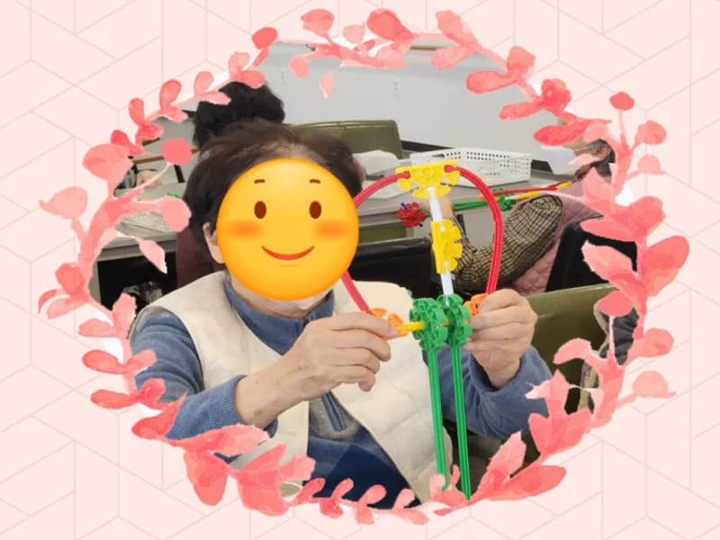 (주)길데이케어센터 in 해운대구, 부산광역시 photo 2