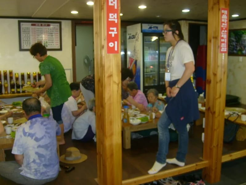 강릉사랑재가복지센타 - 요양원 in 강릉시, 강원특별자치도 photo 2