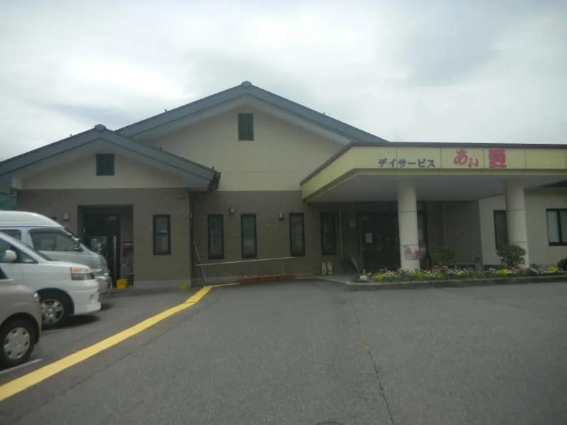 あい愛ケアプランニング - 有料老人ホーム in 能勢町, 大阪府 photo 1