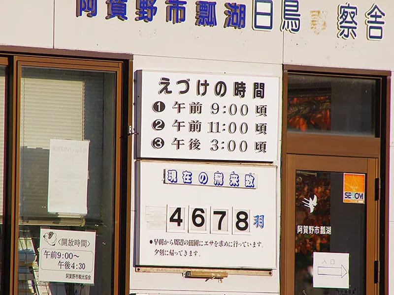 ひだまりきょたくかいごしえんじぎょうしょ - 有料老人ホーム in 立川市, 東京都 photo 3