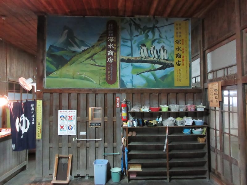 グループホーム　ありがとう - 認知症ケア in 新温泉町, 兵庫県 photo 1