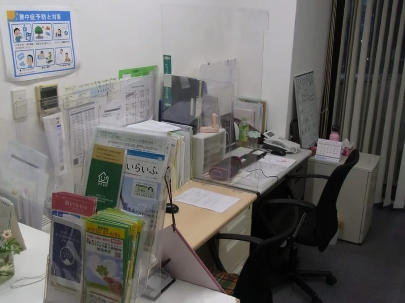 あけぼの介護センター信濃町 - 有料老人ホーム in 新宿区, 東京都 photo 3