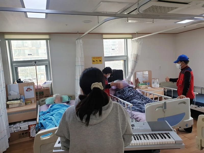 더편한실버센터 in 구로구, 서울특별시 photo 2