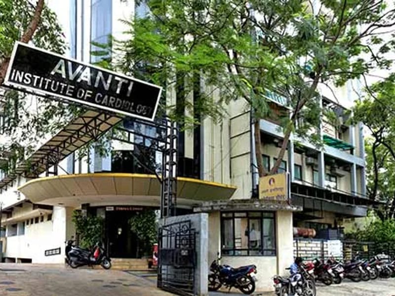 Avanti Institute of Cardiology Pvt. Ltd - वृद्धाश्रम in Nagpur, Maharashtra photo 1