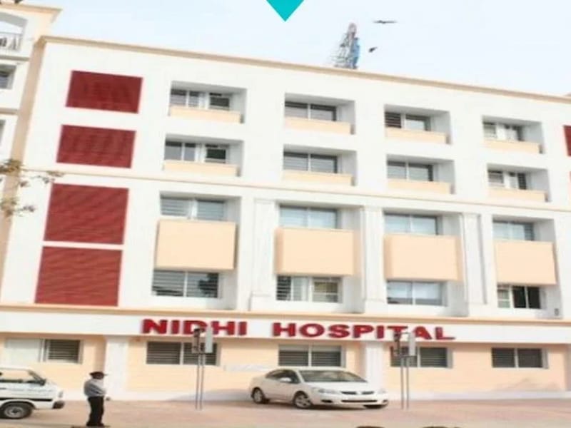 Nidhi Hospital - अस्पताल in Ahmedabad, Gujarat photo 1