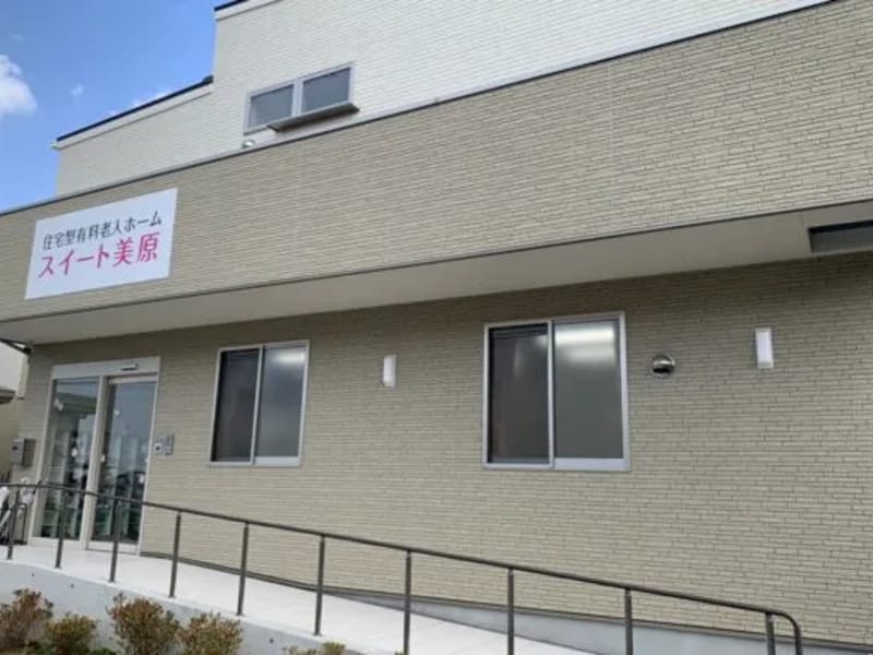 エムケアサポート - 有料老人ホーム in 堺市美原区, 大阪府 photo 1