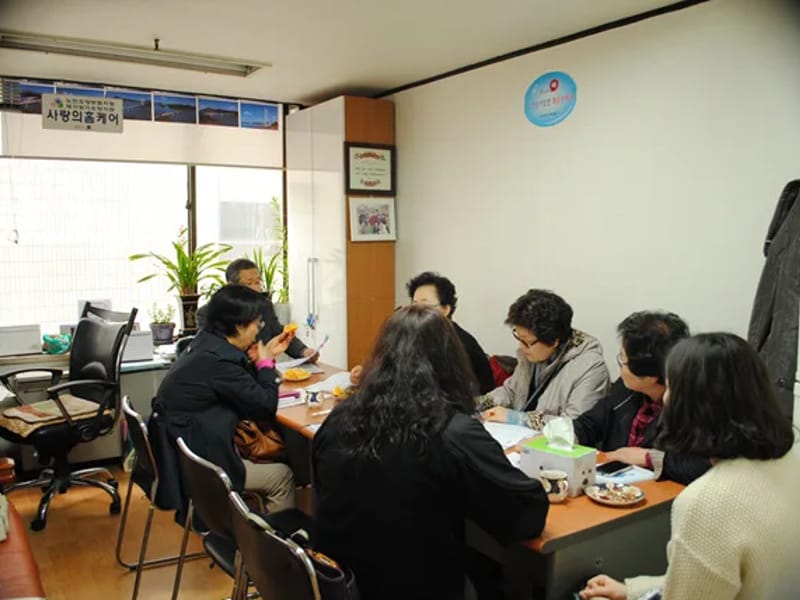 사랑의홈케어 - 요양원 in 서초구, 서울특별시 photo 3