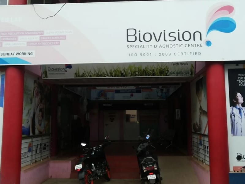 Biovision India Speciality Diagnostic Centre, Mavelikara - अस्पताल in Alappuzha, Kerala photo 1