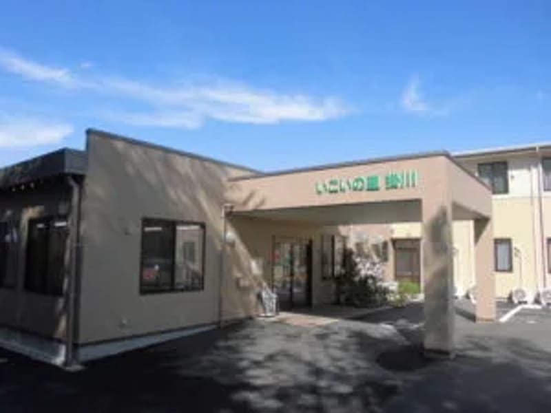 すずらん - デイサービス in 掛川市, 静岡県 photo 2