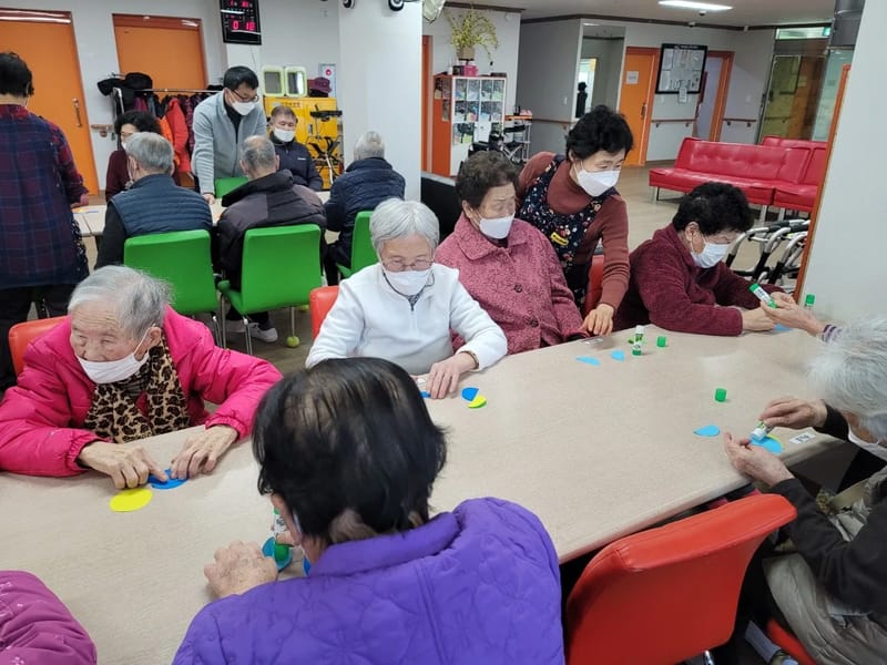 고흥주간복지센터 - 주간보호 in 고흥군, 전라남도 photo 2