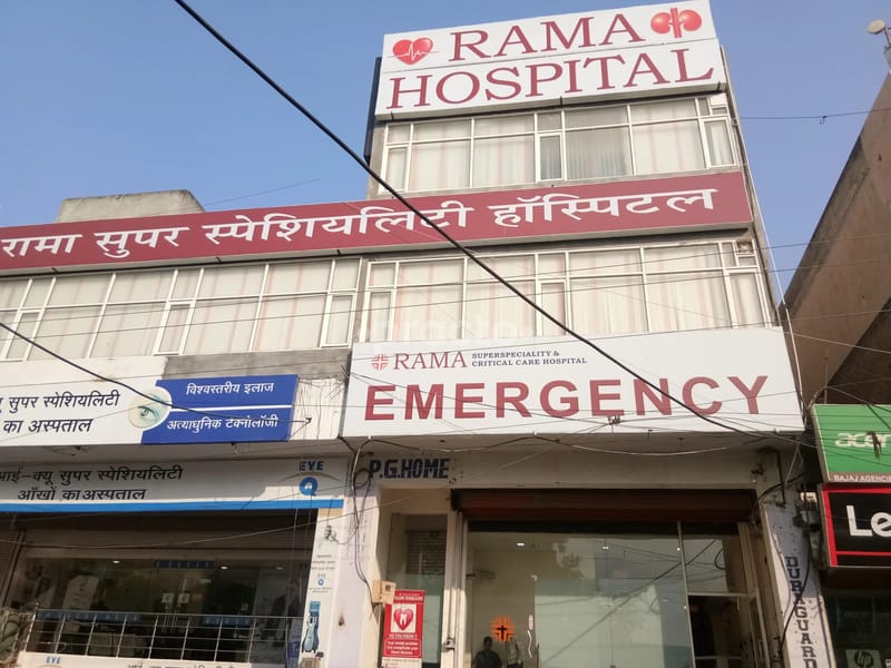 Dua Superspeciality Centre Pvt. Ltd. - वृद्धाश्रम in Karnal, Haryana photo 1